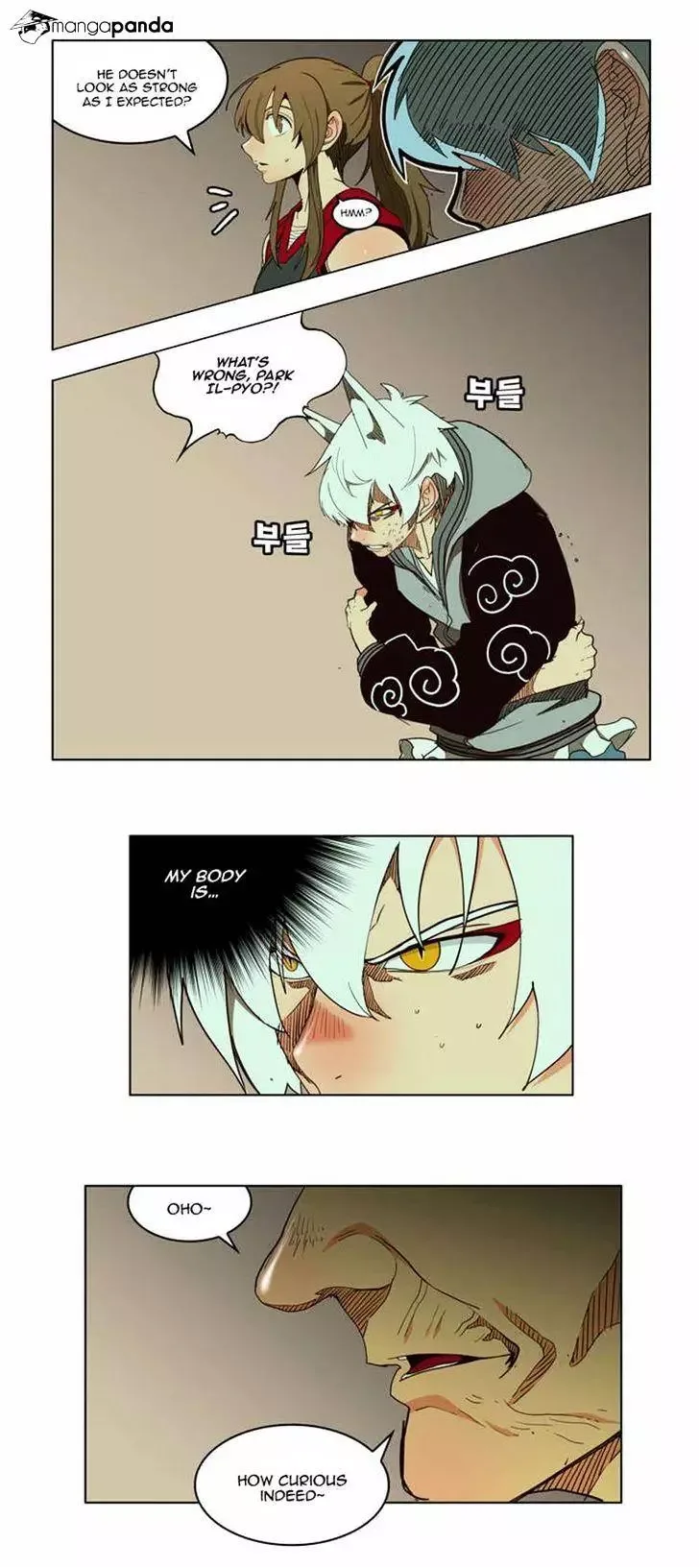 The God of High School Chapter 166 page 3