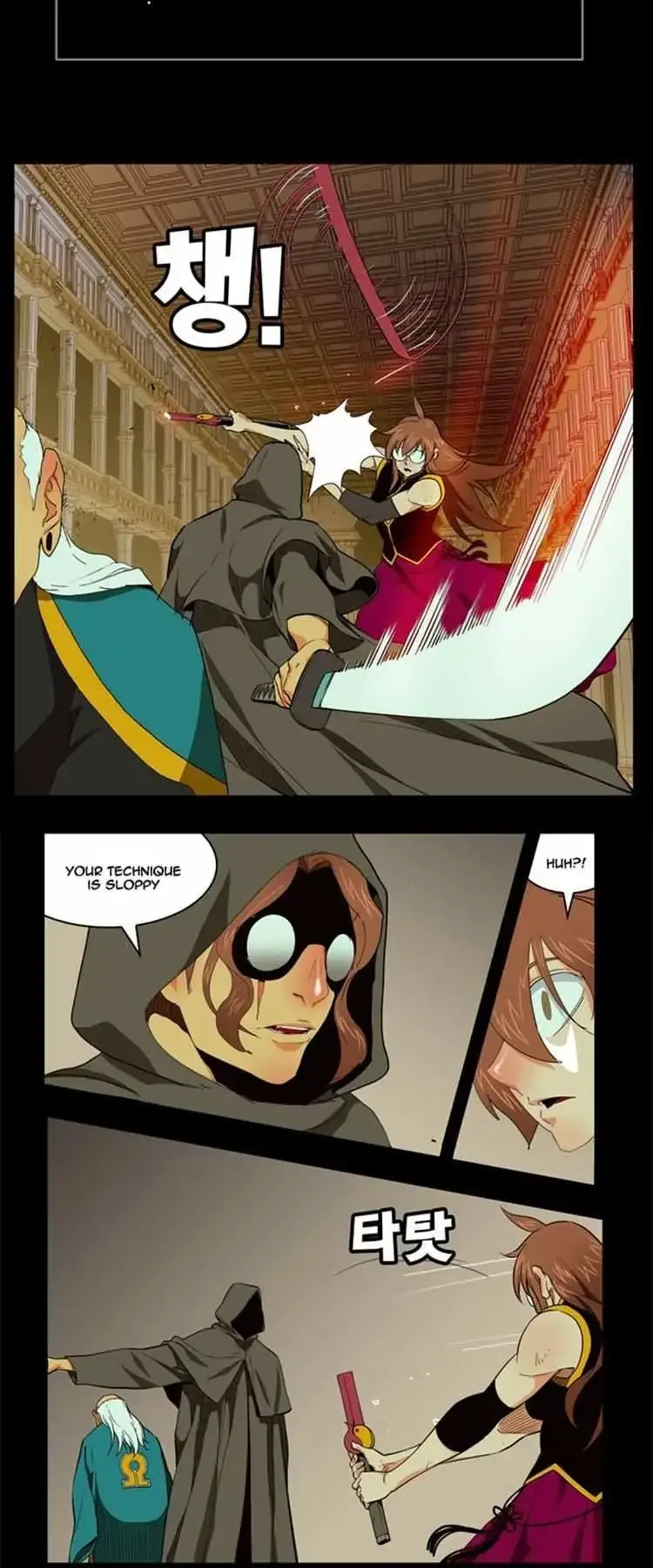 The God of High School Chapter 167 page 24