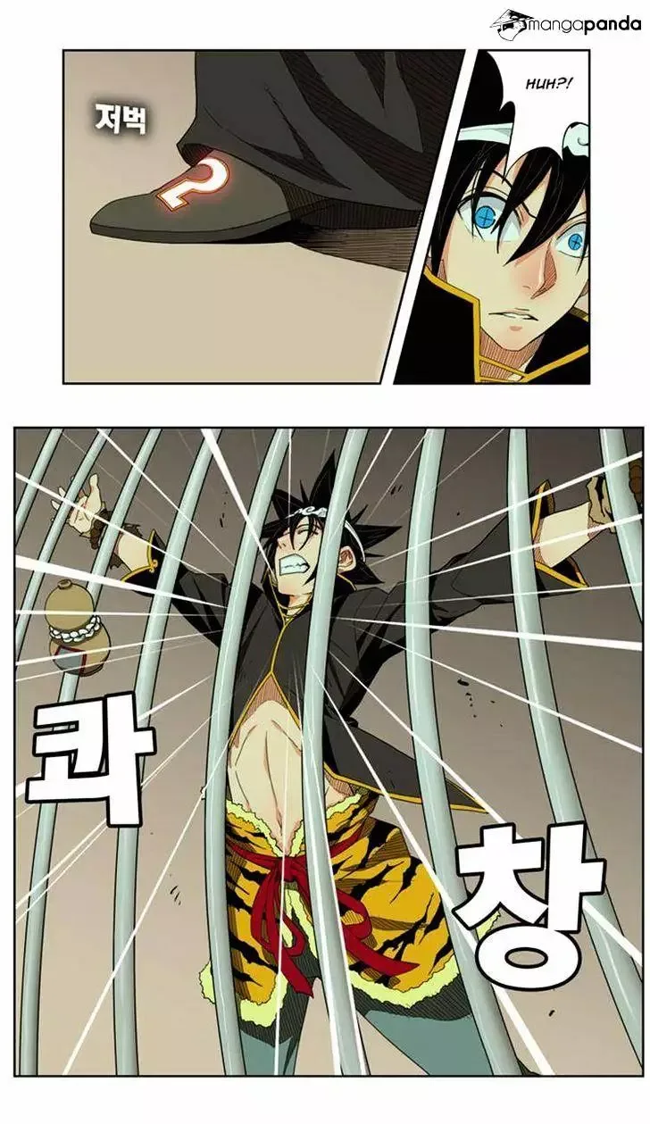 The God of High School Chapter 165 page 32