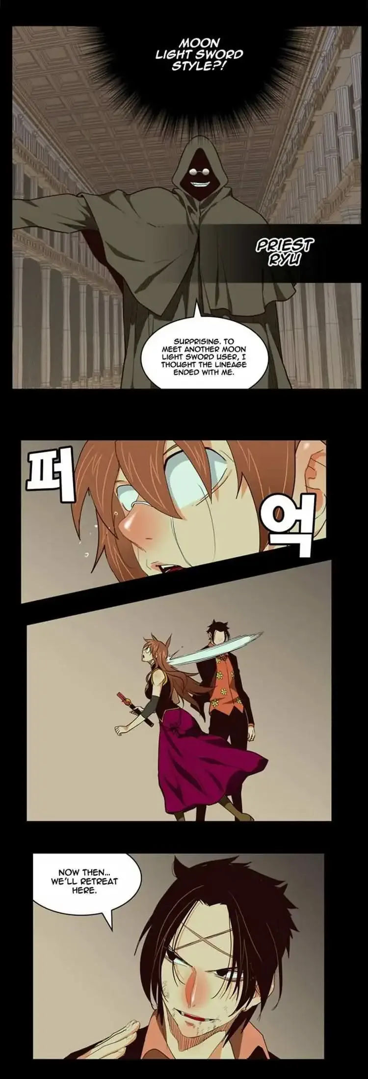 The God of High School Chapter 167 page 26