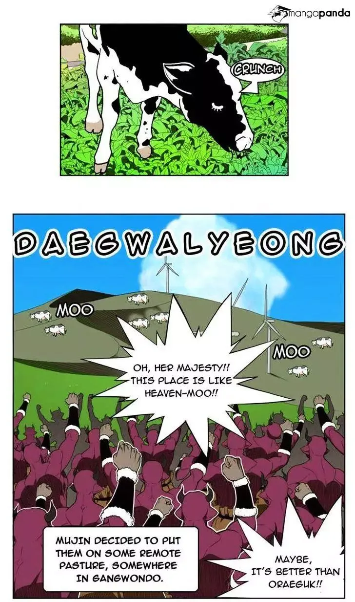 The God of High School Chapter 168 page 33