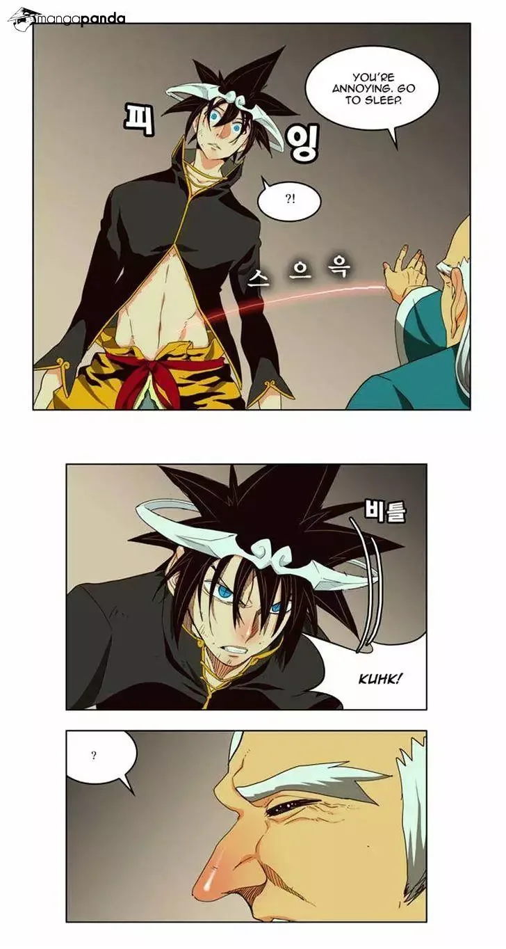 The God of High School Chapter 166 page 5