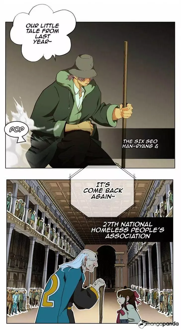 The God of High School Chapter 166 page 11