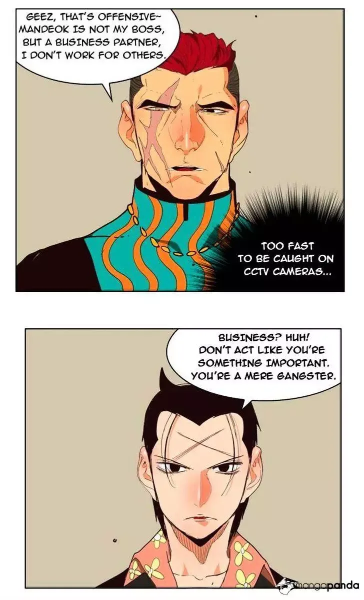 The God of High School Chapter 168 page 42