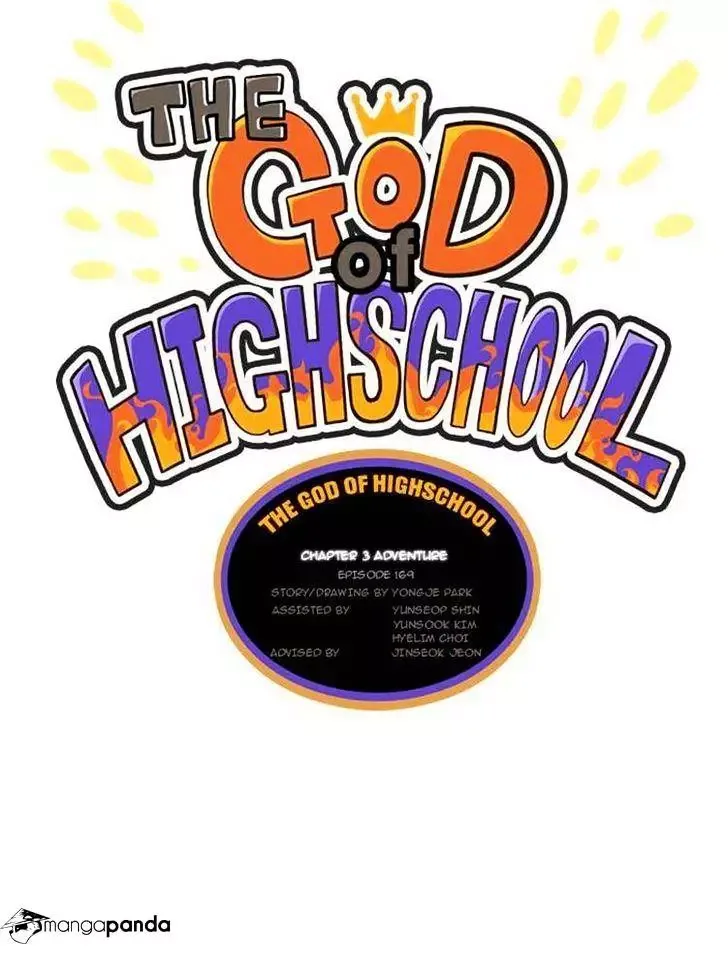 The God of High School Chapter 169 page 9