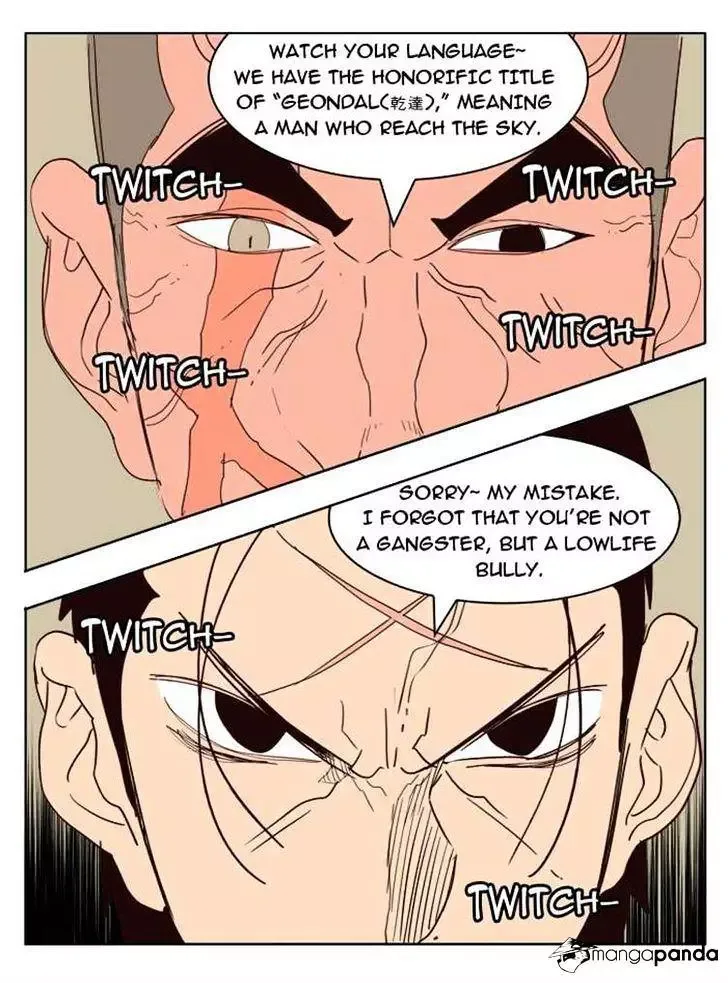 The God of High School Chapter 168 page 43