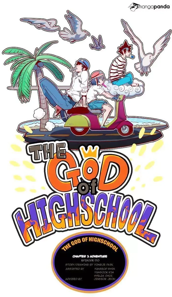 The God of High School Chapter 170 page 1