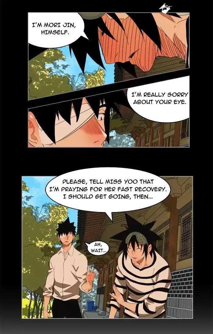 The God of High School Chapter 170 page 6
