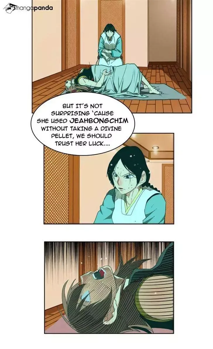 The God of High School Chapter 169 page 43