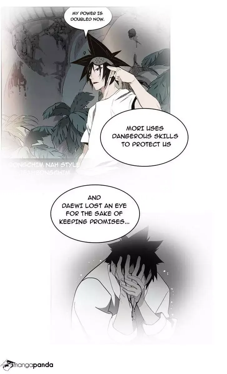 The God of High School Chapter 172 page 9