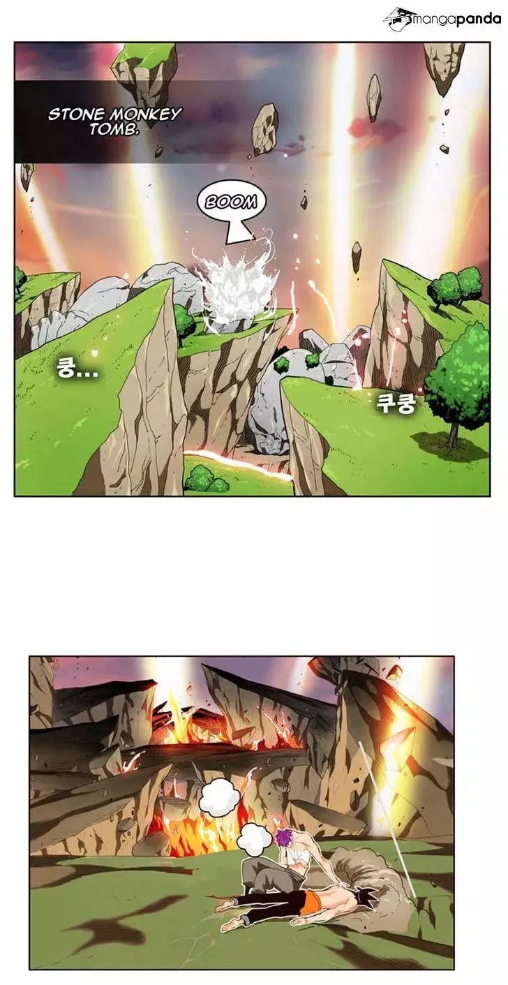 The God of High School Chapter 166 page 41