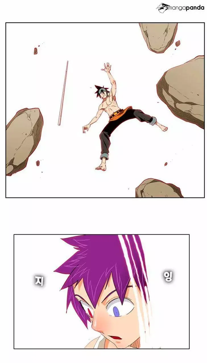 The God of High School Chapter 166 page 50