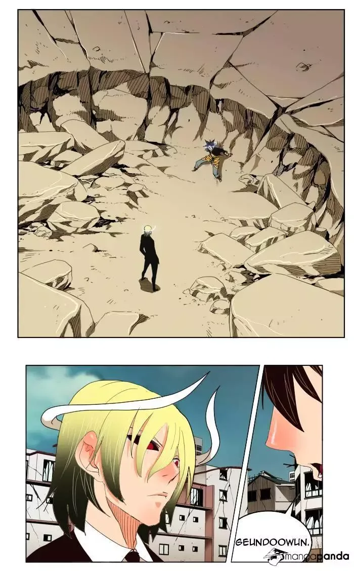 The God of High School Chapter 170 page 52