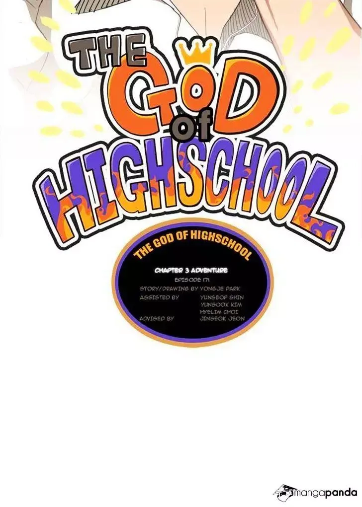 The God of High School Chapter 171 page 2