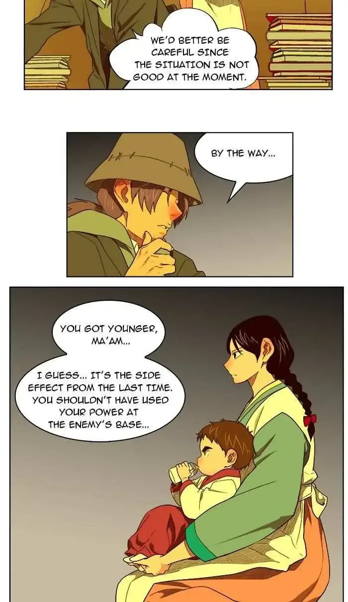 The God of High School Chapter 175 page 7