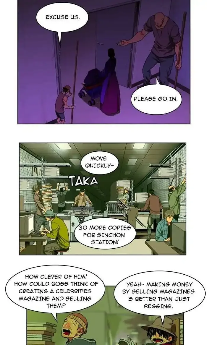 The God of High School Chapter 175 page 4