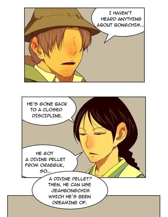 The God of High School Chapter 175 page 9