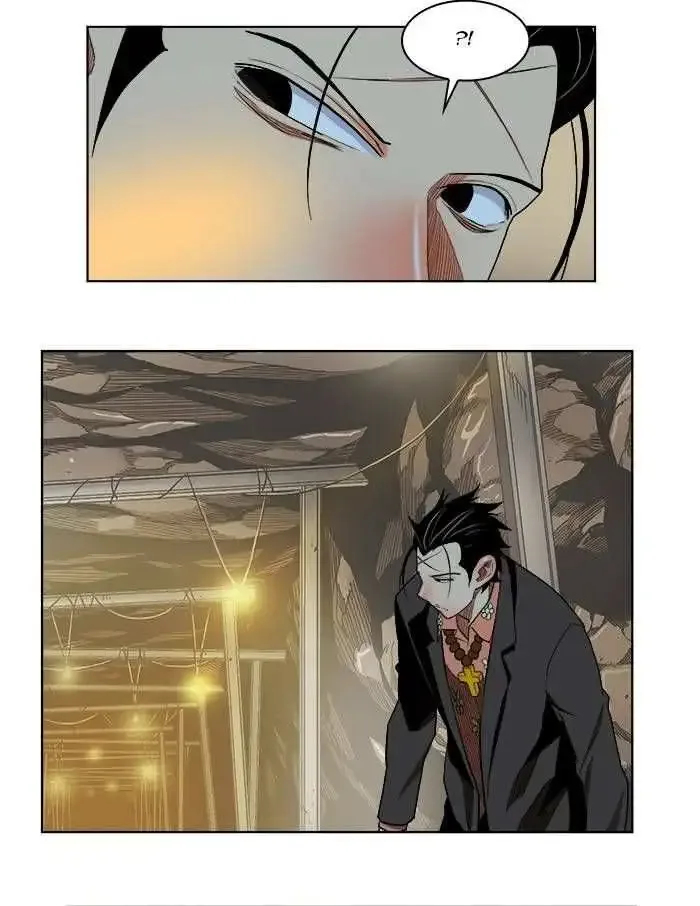 The God of High School Chapter 175 page 13