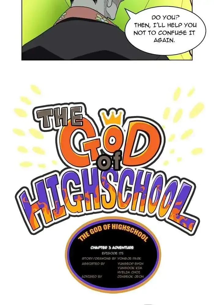 The God of High School Chapter 175 page 19