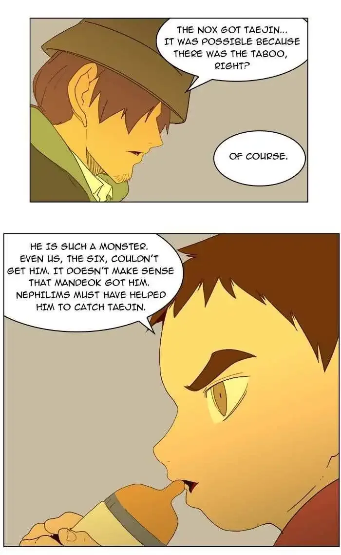 The God of High School Chapter 175 page 26