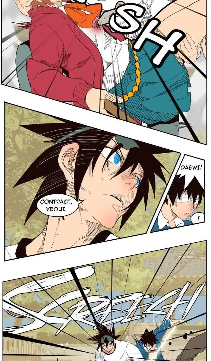 The God of High School Chapter 180 page 4