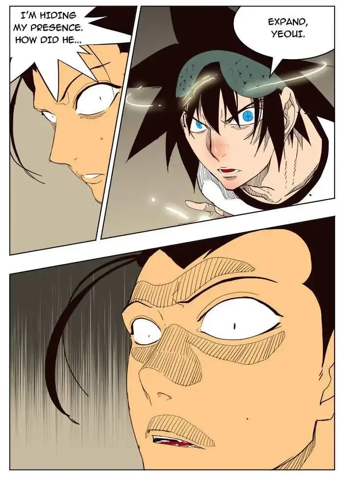The God of High School Chapter 180 page 1