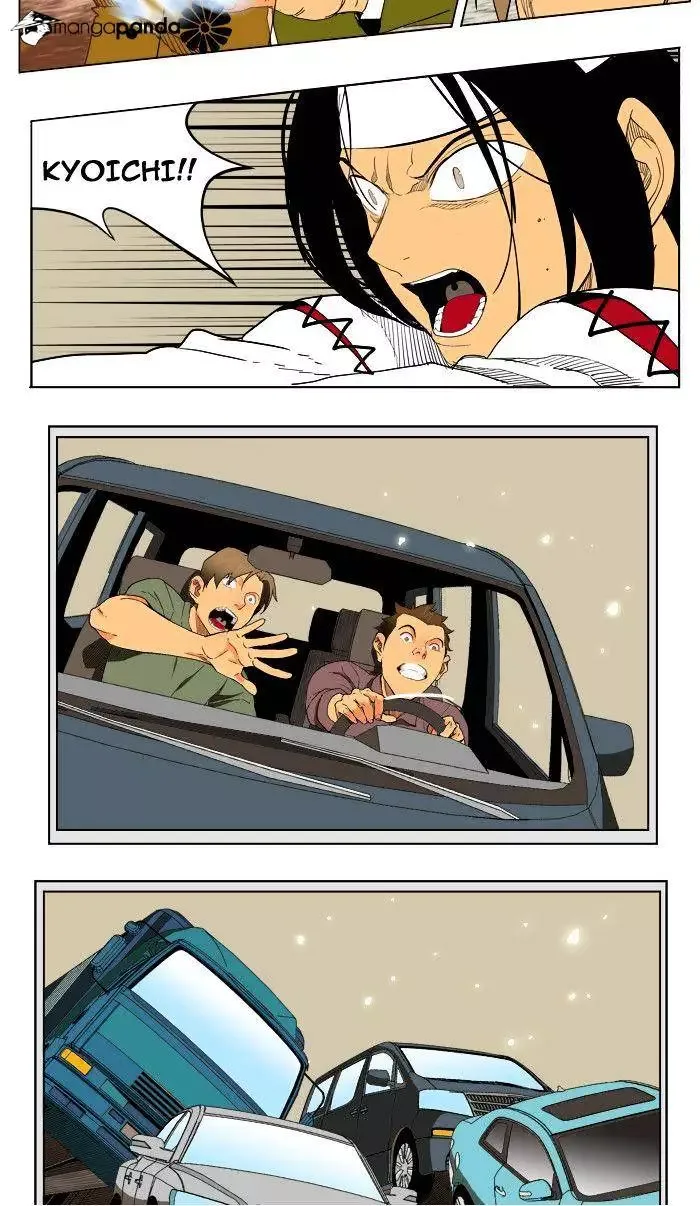 The God of High School Chapter 183 page 3