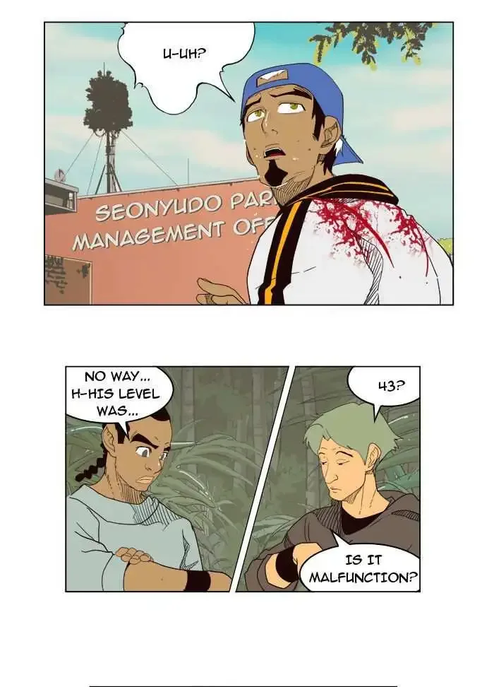 The God of High School Chapter 180 page 9