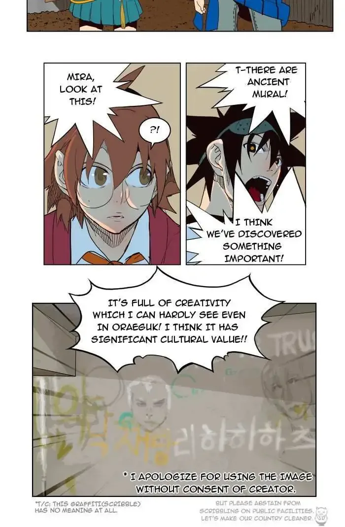 The God of High School Chapter 180 page 21