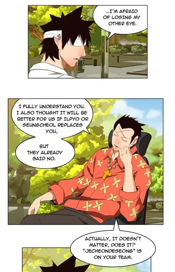 The God of High School Chapter 178 page 12