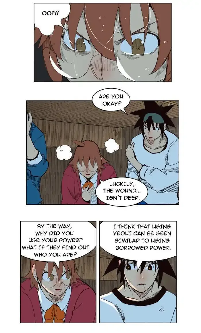 The God of High School Chapter 180 page 16
