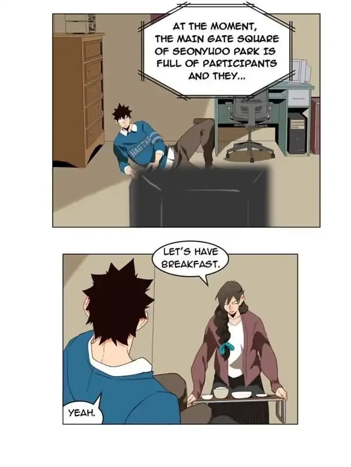 The God of High School Chapter 178 page 17