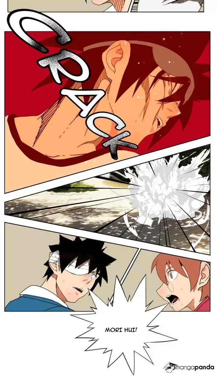 The God of High School Chapter 179 page 15