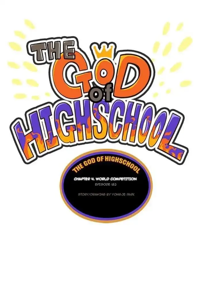 The God of High School Chapter 182 page 1