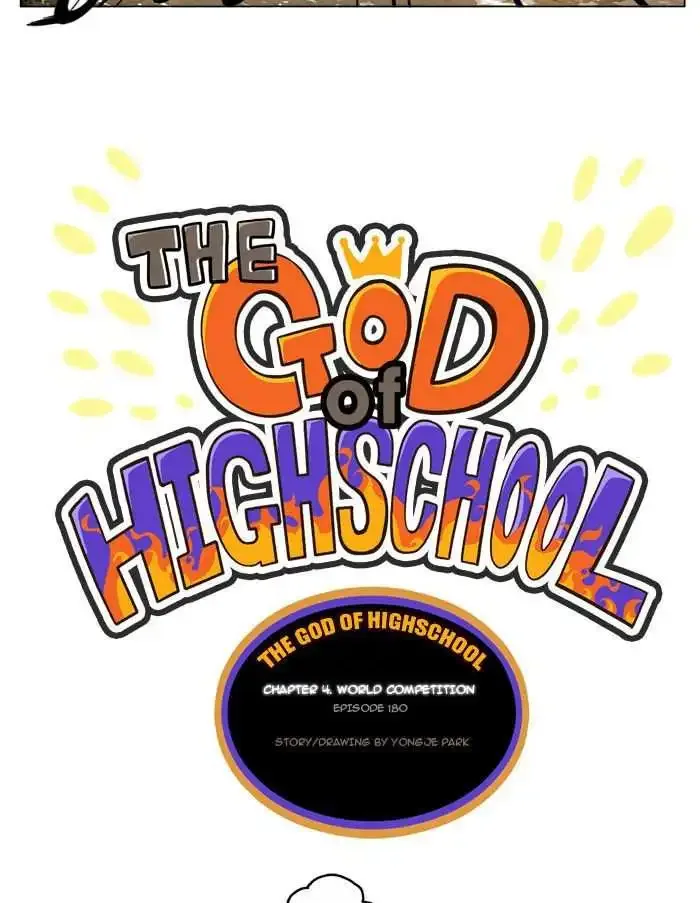 The God of High School Chapter 180 page 14