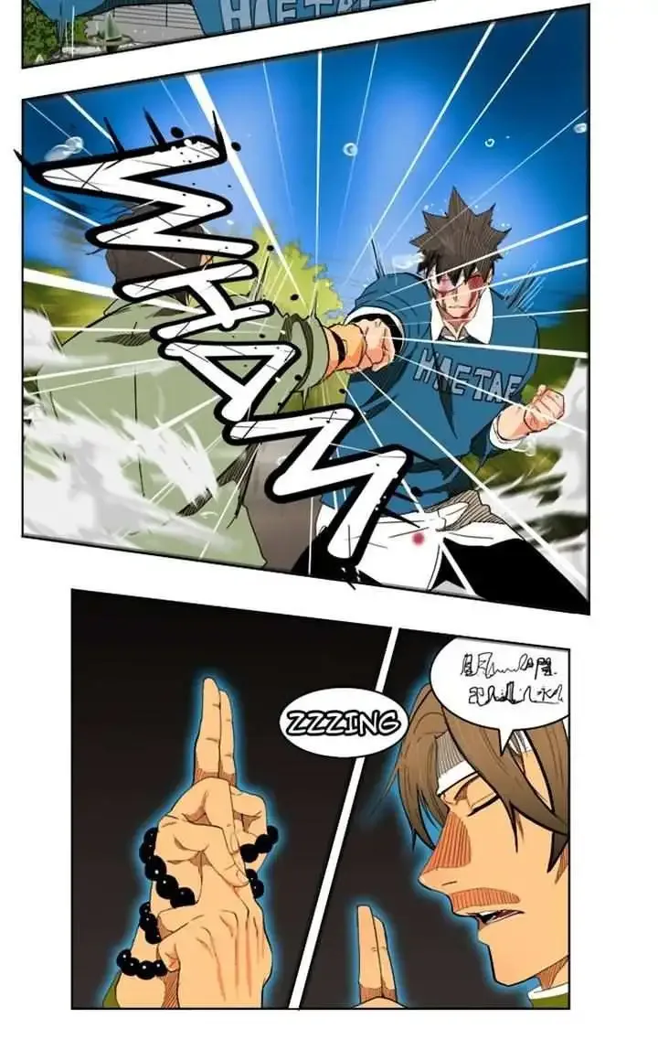 The God of High School Chapter 182 page 3