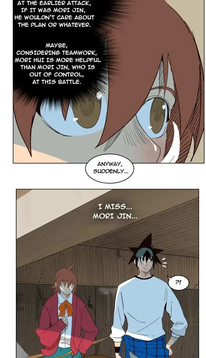 The God of High School Chapter 180 page 20