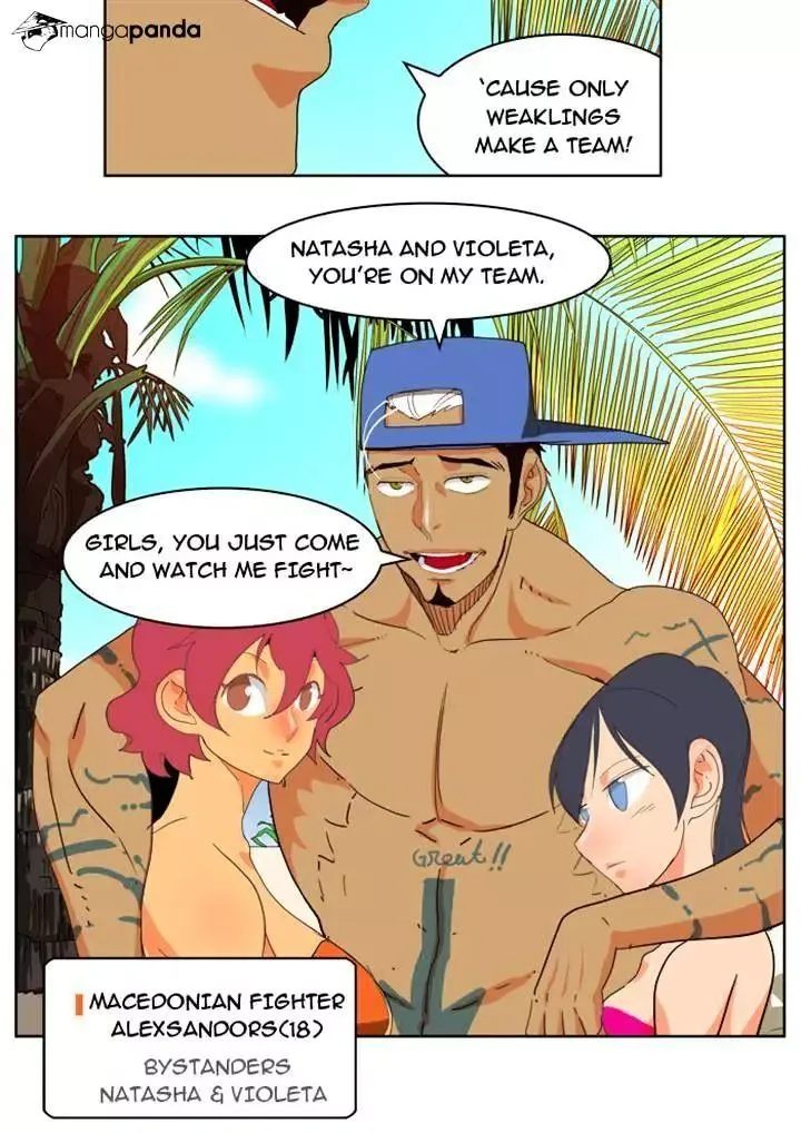 The God of High School Chapter 177 page 27