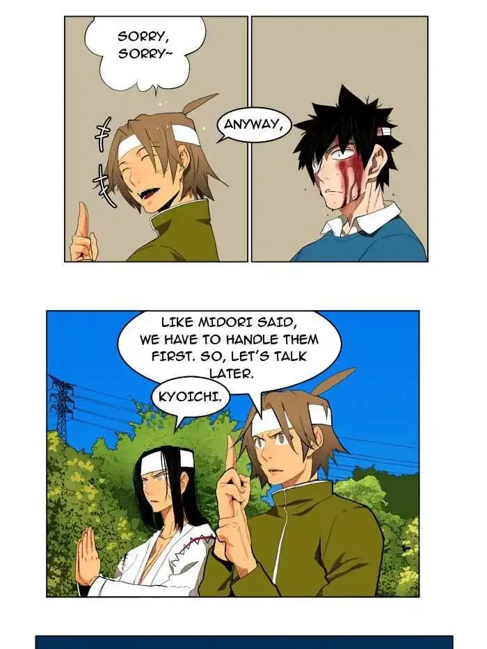 The God of High School Chapter 182 page 15