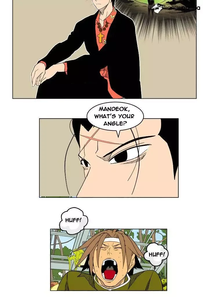The God of High School Chapter 183 page 36