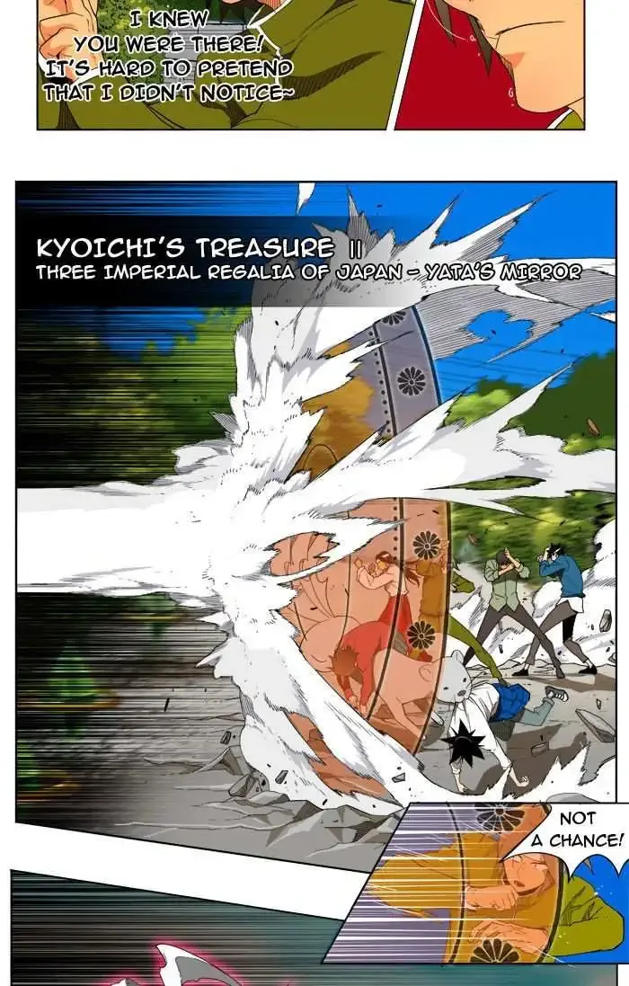 The God of High School Chapter 182 page 22