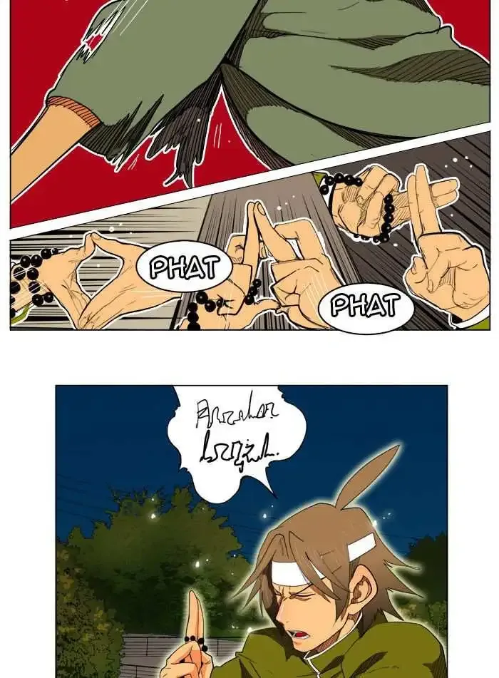 The God of High School Chapter 182 page 20