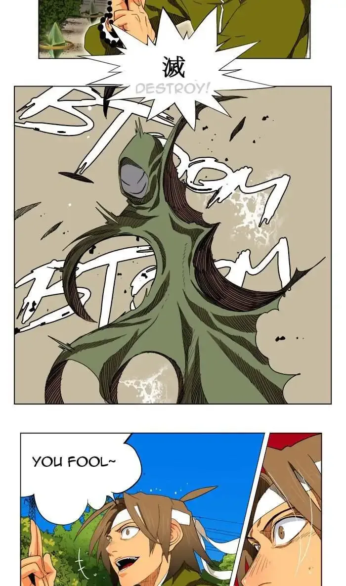 The God of High School Chapter 182 page 21