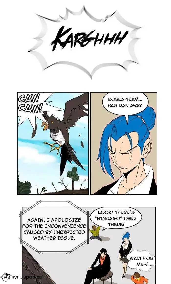 The God of High School Chapter 183 page 33