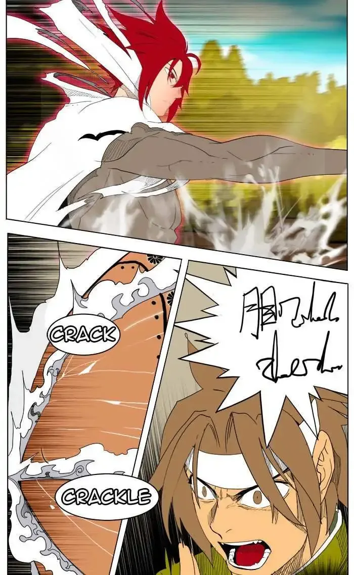 The God of High School Chapter 182 page 23