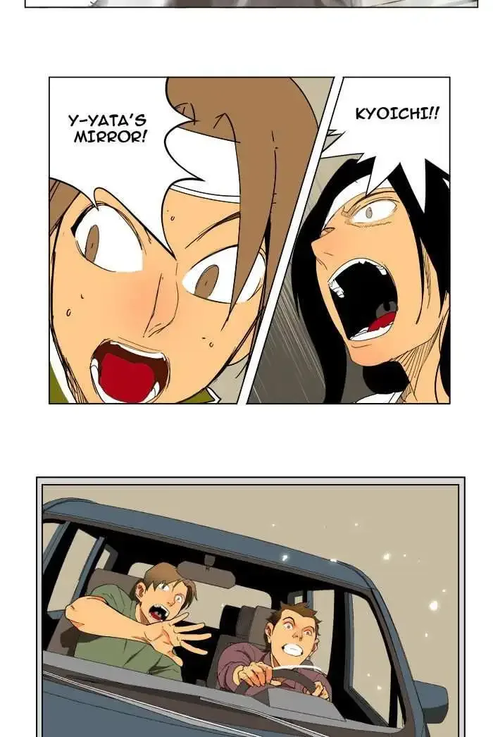 The God of High School Chapter 182 page 41
