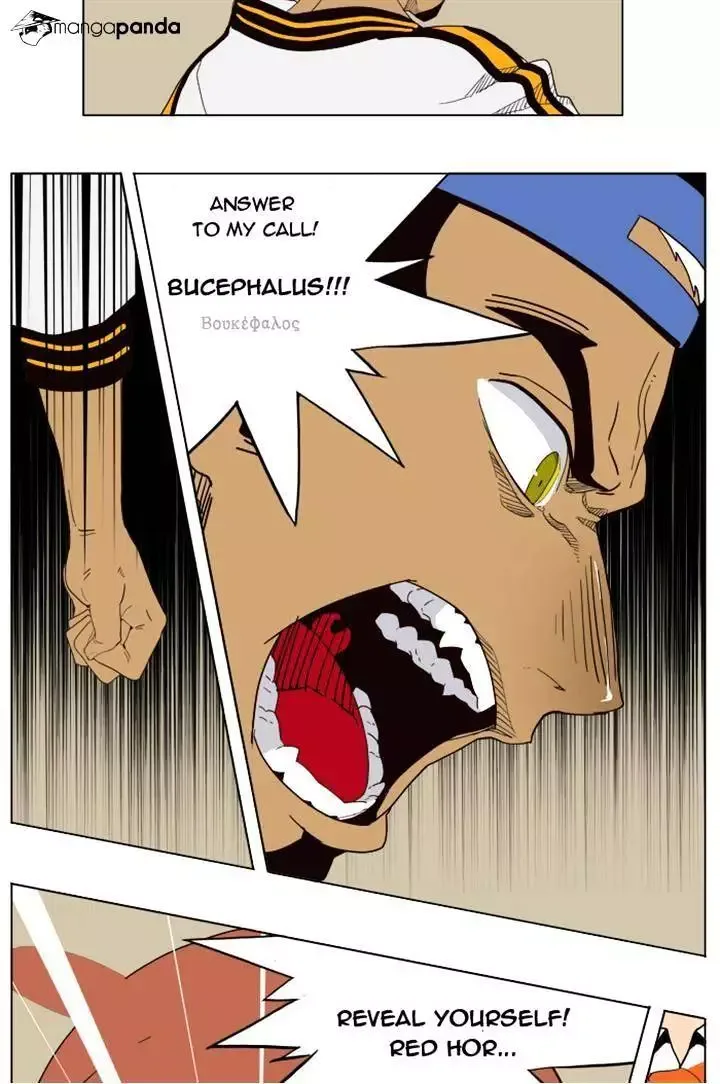 The God of High School Chapter 179 page 50