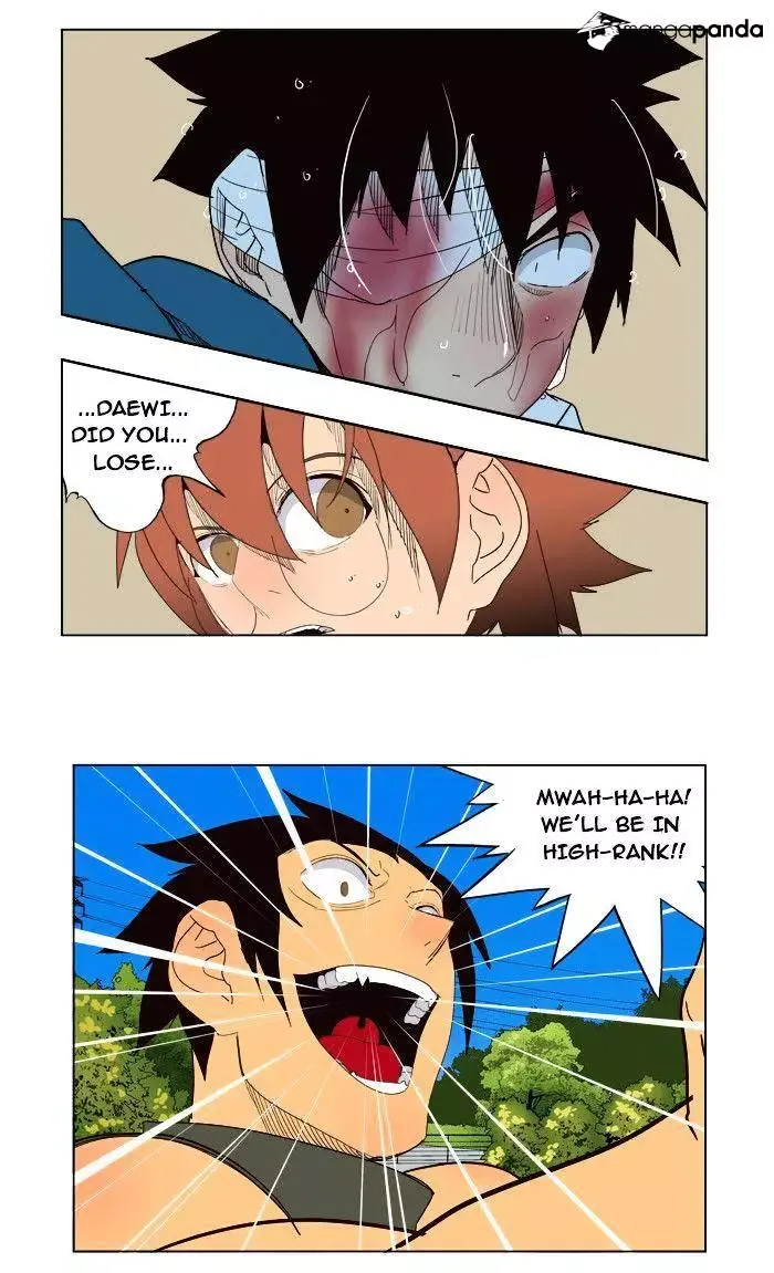 The God of High School Chapter 181 page 43