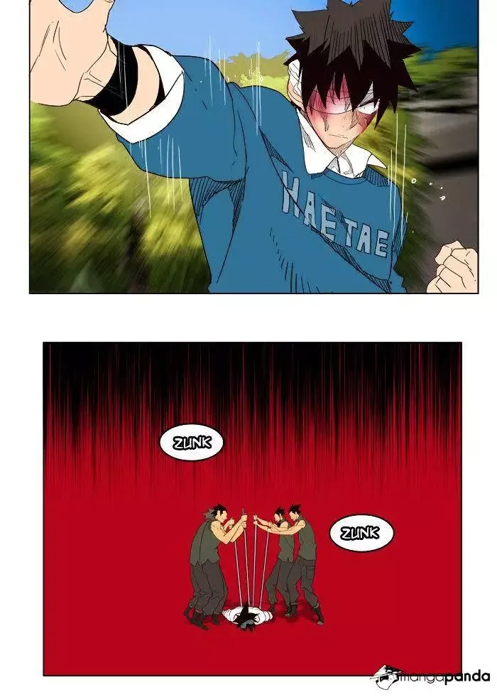 The God of High School Chapter 181 page 42