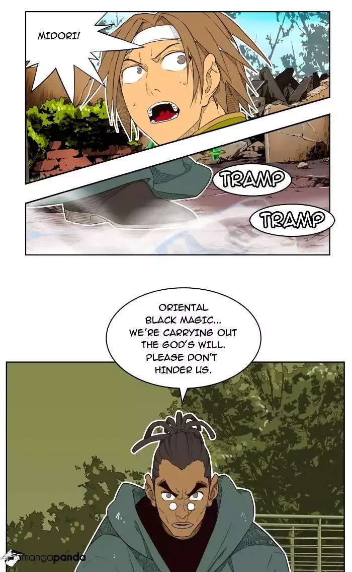 The God of High School Chapter 185 page 42